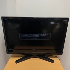 テレビ　東芝　32インチ　2011年製☆その他多数出品中！☆