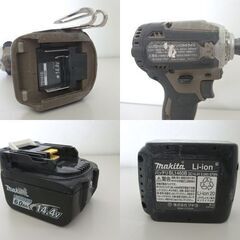 makita 14.4V 充電式インパクトドライバ TD161D オーセンティックブラウン バッテリ1個セット マキタ ☆ 札幌市 北区 屯田 