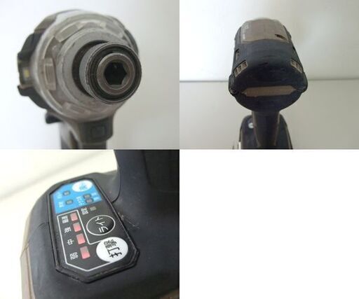 makita 14.4V 充電式インパクトドライバ TD161D オーセンティック  