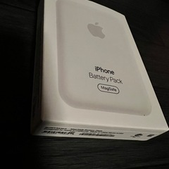 iPhone MagSafeバッテリーパック
