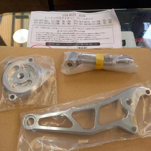 鉄道模型（HOゲージ）入門 豆ブルートレイン 機関車・客車セット