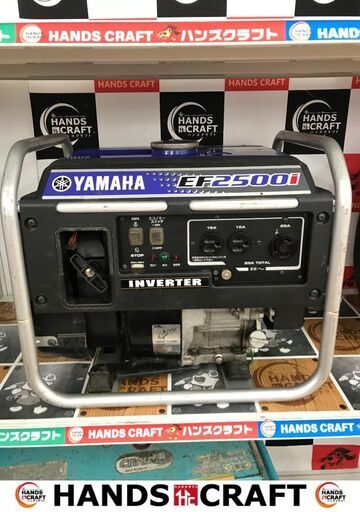 ✨ヤマハ　インバーター発電機　EF2500i　中古品✨うるま市田場✨