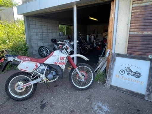 ヤマハ DT200R 実動！ 委託販売