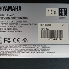 電子ピアノ YAMAHA ヤマハ Clavinova クラビノーバ CLP-635B 2018製 動作品