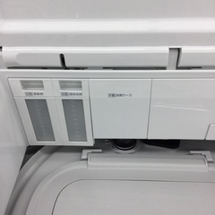 J-10【ご来店頂ける方限定】Panasonicの8、0Kg洗濯乾燥機です