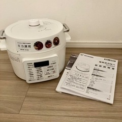 アイリスオーヤマ　電気圧力鍋　PC-MA2 2.2リットル