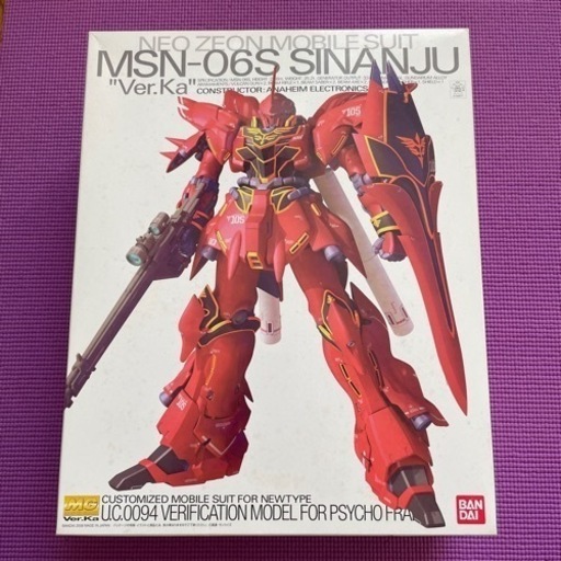 ガンプラ　MGシナンジュVer.Ka