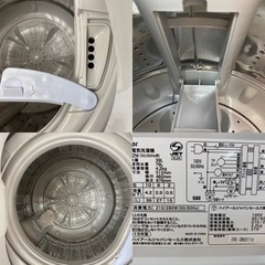 I626 ★ Haier 洗濯機 （4.2㎏）★ 2019年製 ⭐動作確認済⭐クリーニング済