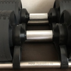 フレックスベル32kg4kg刻み