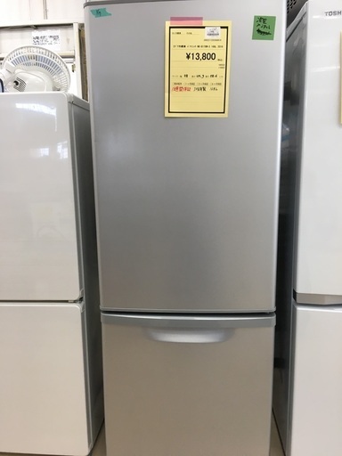 パナソニック 2ドア冷蔵庫2016 NR-B178W-S