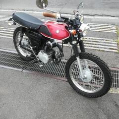 SUZUKIコレダスクランブラー50カスタム良品