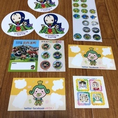 京都府 京都市のラッピング用品の中古あげます 譲ります ジモティーで不用品の処分