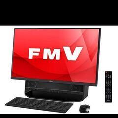 【ネット決済】FMV 一体型パソコン PC