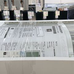 シャープ ルームエアコン AY-H22H 6畳用 2018年製