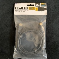 HDMI(決まりました)