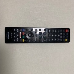 SHARP AQUOS テレビ 50インチLC-50W30 ネット動画視聴可