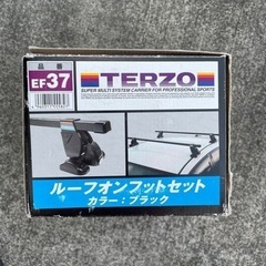 キャリアボックスとベースキャリアセット　デリカD5