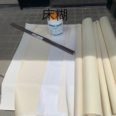 ドラゴン様 CF クッションフロア 壁紙 セット