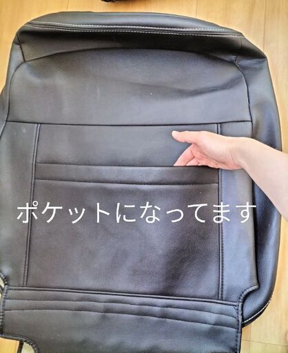 トヨタカムリavv50系用レザーシートカバー【dotty製】