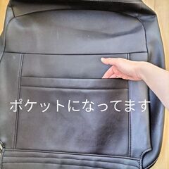 トヨタカムリavv50系用レザーシートカバー【dotty製】