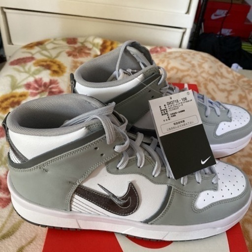 NIKEダンクHI UP