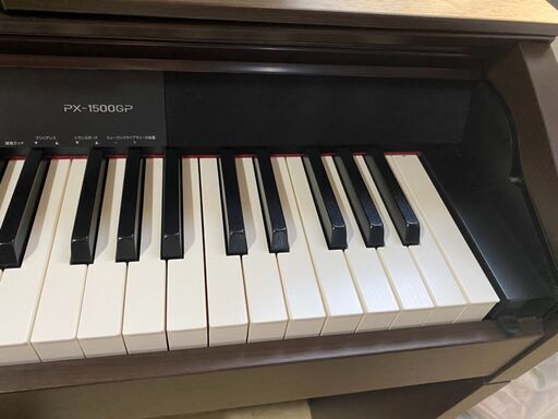 Casio カシオ 電子ピアノ PX-1500GP 2014年製 美品 動作確認済 直接 