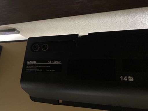 Casio カシオ 電子ピアノ PX-1500GP 2014年製 美品 動作確認済