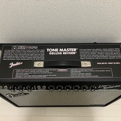Fender Tone Master Deluxe Reverb