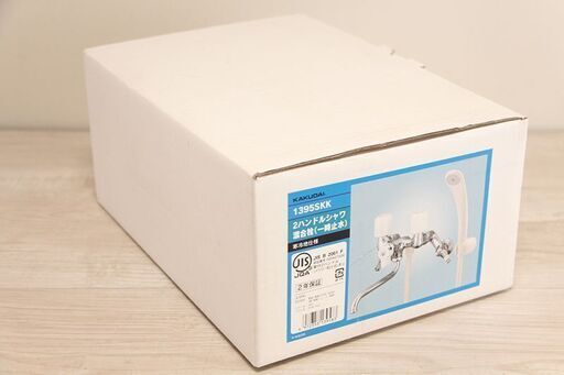 KAKUDAI カクダイ 2ハンドルシャワー混合栓(一時止水) 1395SKK 未使用品 (E1256axwY)