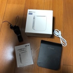 【値下げ　¥1500→¥1000】USB充電式ベルトファン