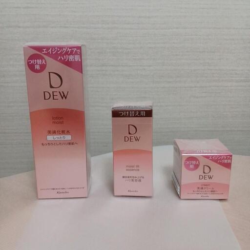 カネボウ　DEW　レフィル3点セット