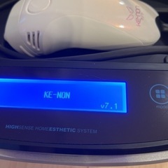 ケノン　脱毛器　パールホワイト　バージョン7.1