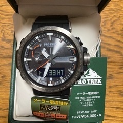 カシオ　プロトレック