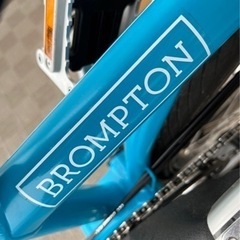Brompton ブロンプトン🇬🇧折り畳み自転車⭐︎