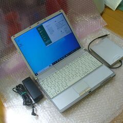 ⓑ発送可 NEC Lavie SSD搭載 実測990g バッテリ...