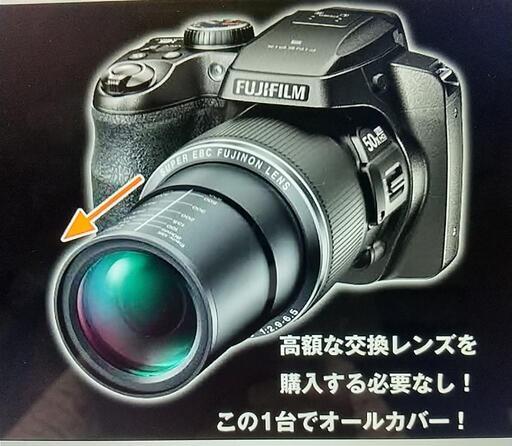 【夏休み特価】デジタル一眼レフ【FUJIFILM FINEPIX S9800】