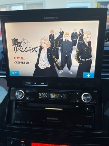 avh-p900dvaとavic-H099とGEX-P09DTVのサイバーナビセットです。 avh-p900dvaとavic-H099とGEX-P09DTVのサイバーナビセットです。