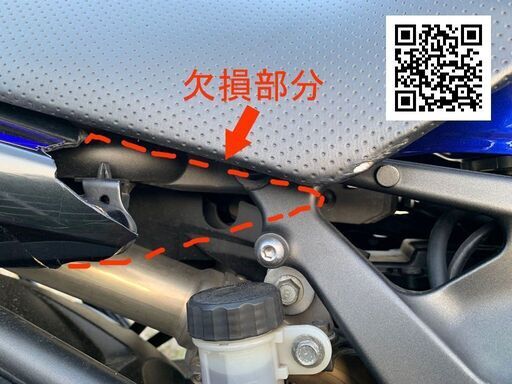Asuka様商談中】GIVI付希少逆車！扱い易く速いFZ6 Fazer S2