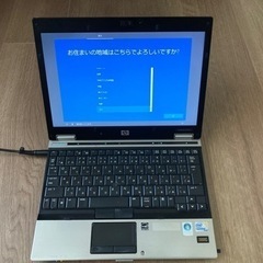 【Win10中古ノートPC】HP EliteBook2530p