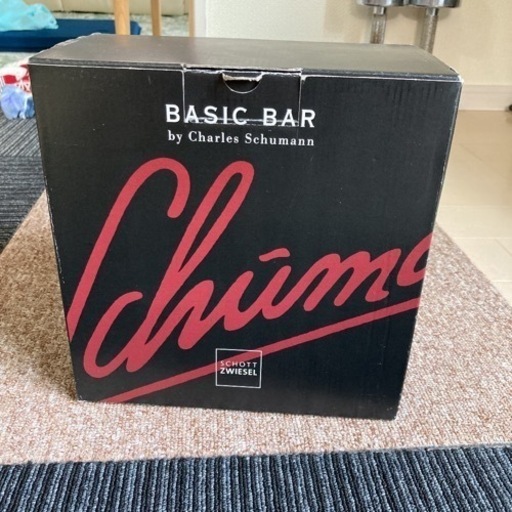 BASIC BAR グラスセット