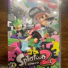 スプラトゥーン２フレンド募集！