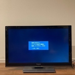 パナソニック　液晶テレビ　TH-L32X3