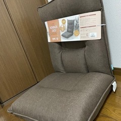 （新品）ハイバック座椅子をお譲りします