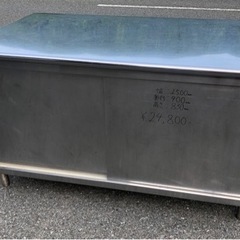 ⭐︎中古品　収納作業台(両側引き戸式)  1500×900×830mm  厨房用品⭐︎