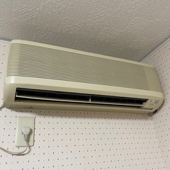 【取引先決定】冷暖房兼用エアコン　無料で差し上げます❗️