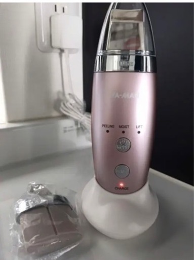 美容家電