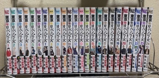 東京卍リベンジャーズ