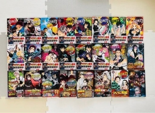 鬼滅の刃漫画セット+オマケ Amazon.co.jp: 鬼滅の刃 全23巻 1～23巻 外伝 全巻 セット 新品