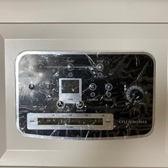 【引取限定】じぶんdeエステ  セルゼロマックス