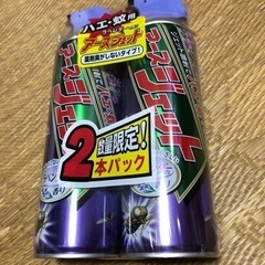 【新品】アースジェット　ハエ・蚊用　ラベンダーの香り